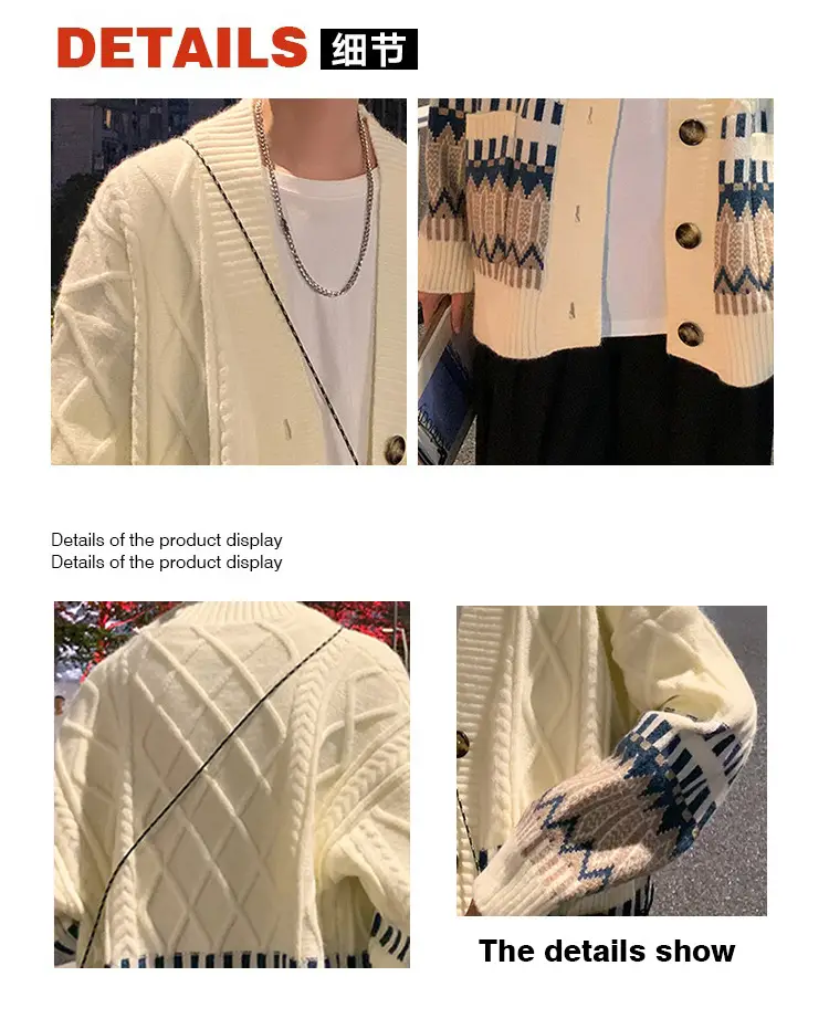 Men's Cream Knit Cardigan Jacket Loose All Season — feature 3