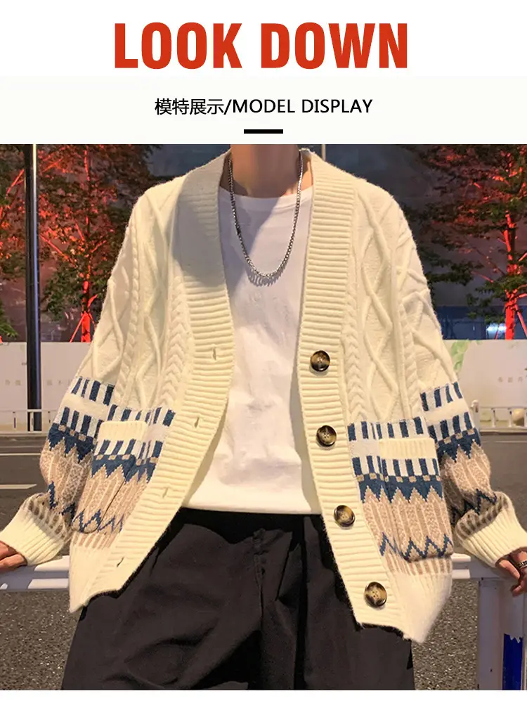 Men's Cream Knit Cardigan Jacket Loose All Season — feature 4