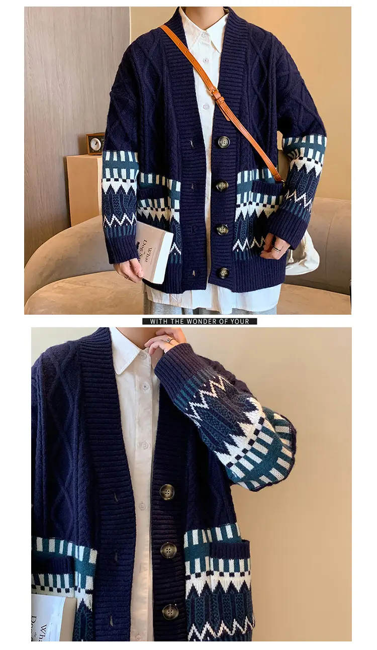Men's Cream Knit Cardigan Jacket Loose All Season — feature 7