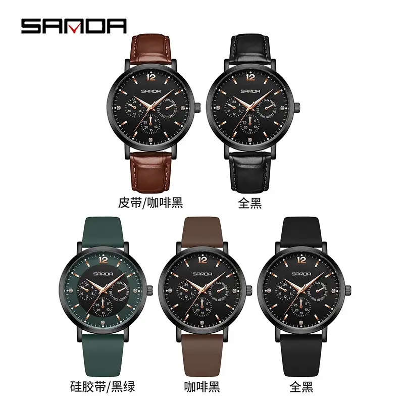 Sanda Source Korean Fashion Quartz Watch 45g Men - Image 9