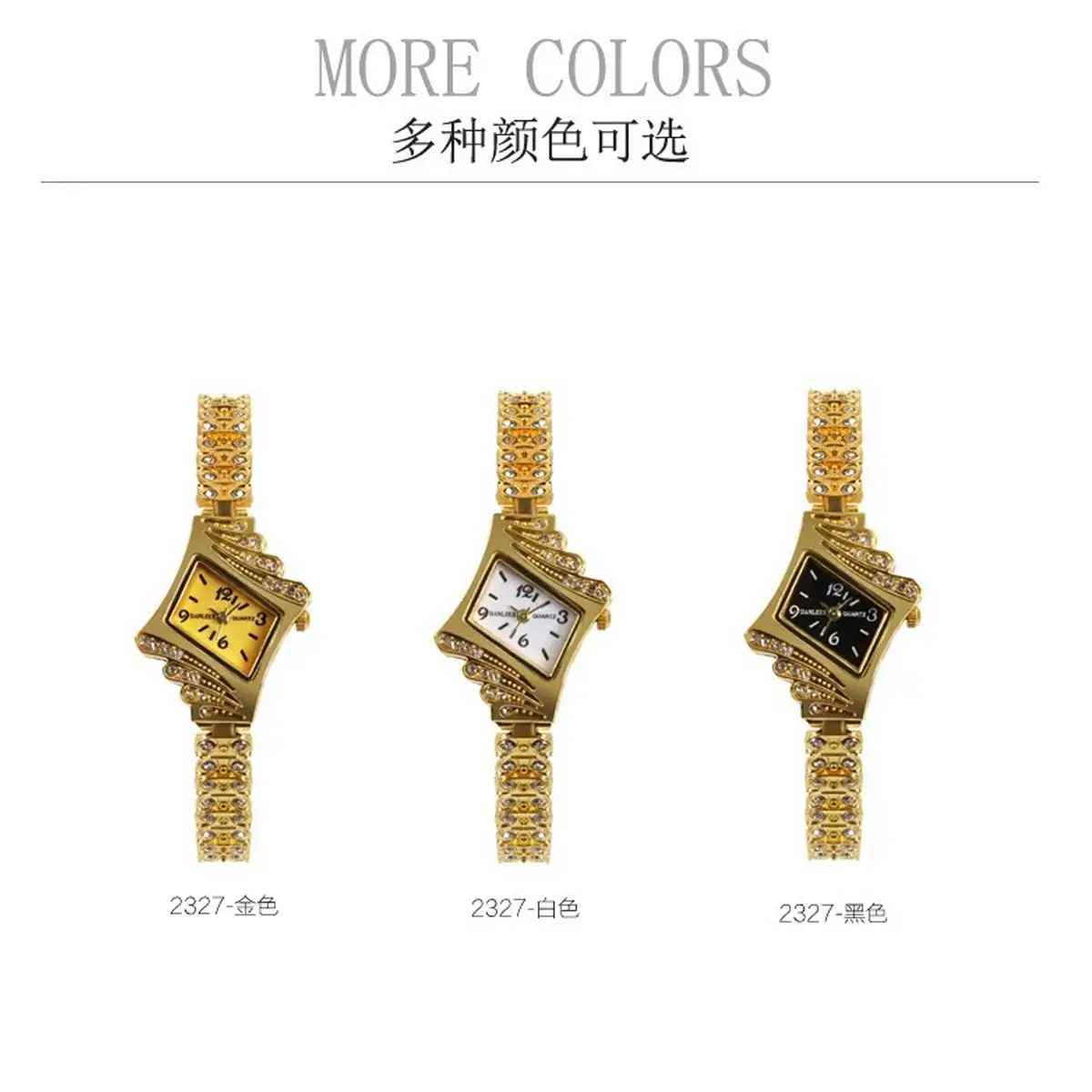 Korean Style Diamond Bracelet Watch Set for Women