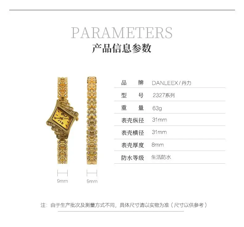 Korean Style Diamond Bracelet Watch Set for Women — feature 3