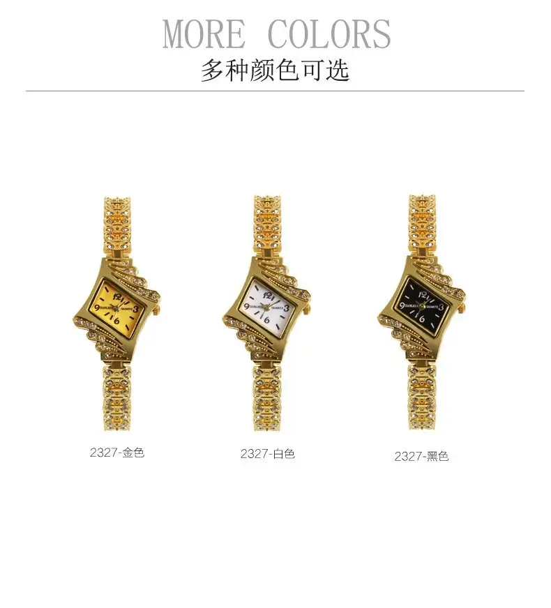 Korean Style Diamond Bracelet Watch Set for Women — feature 4