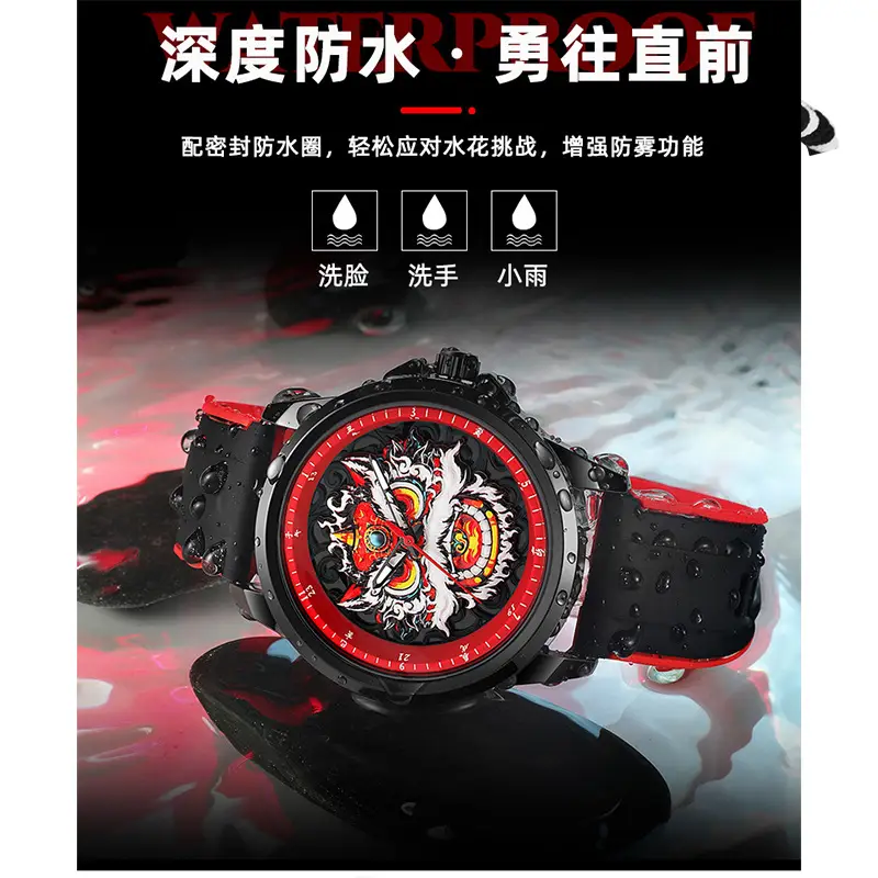 Waterproof Dragon Design Men's Watch Black Red