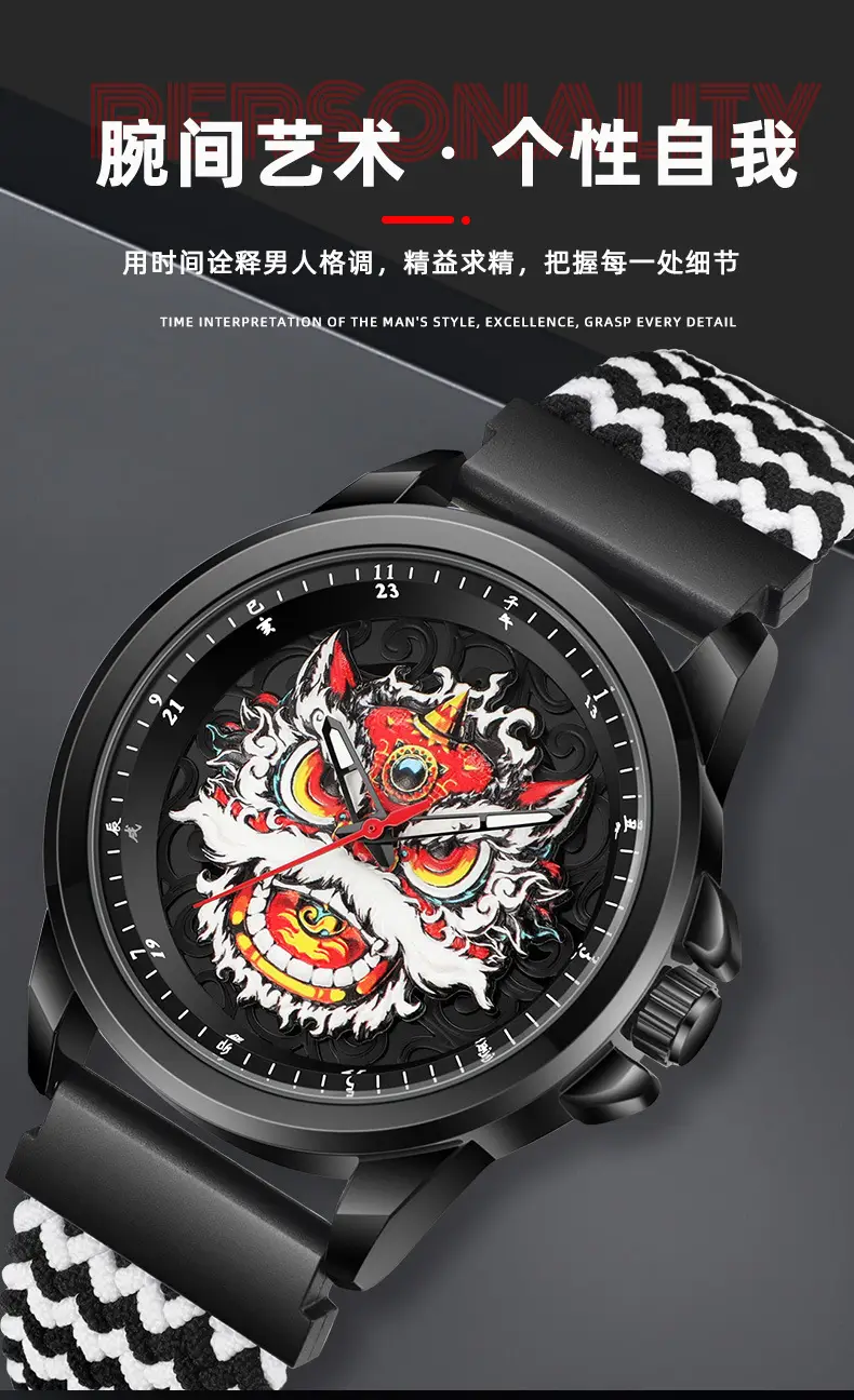Waterproof Dragon Design Men's Watch Black Red — feature 1