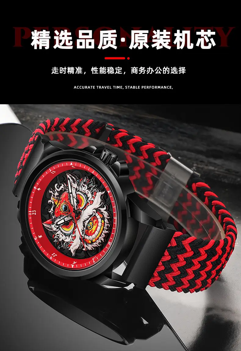 Waterproof Dragon Design Men's Watch Black Red — feature 10