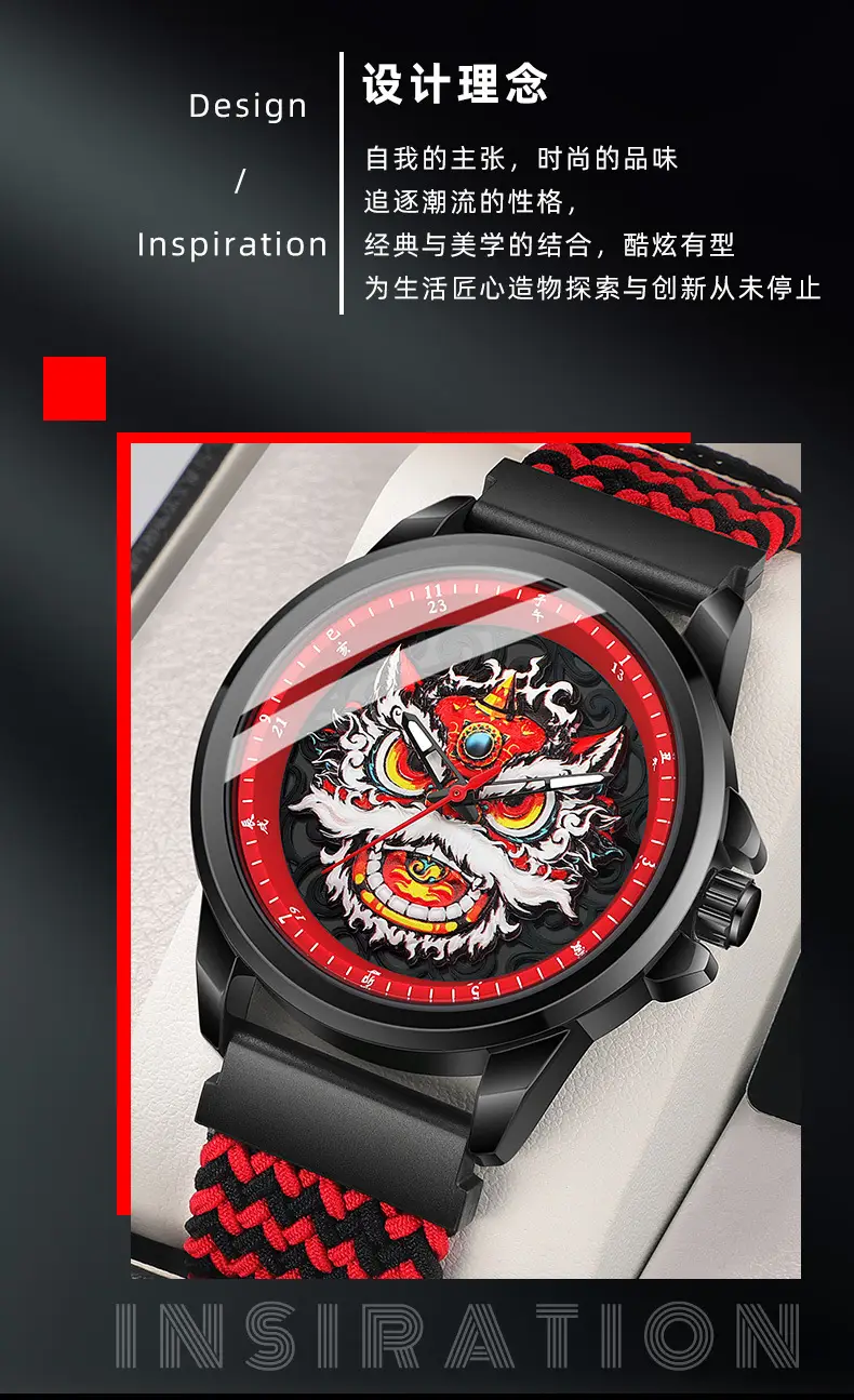 Waterproof Dragon Design Men's Watch Black Red — feature 2