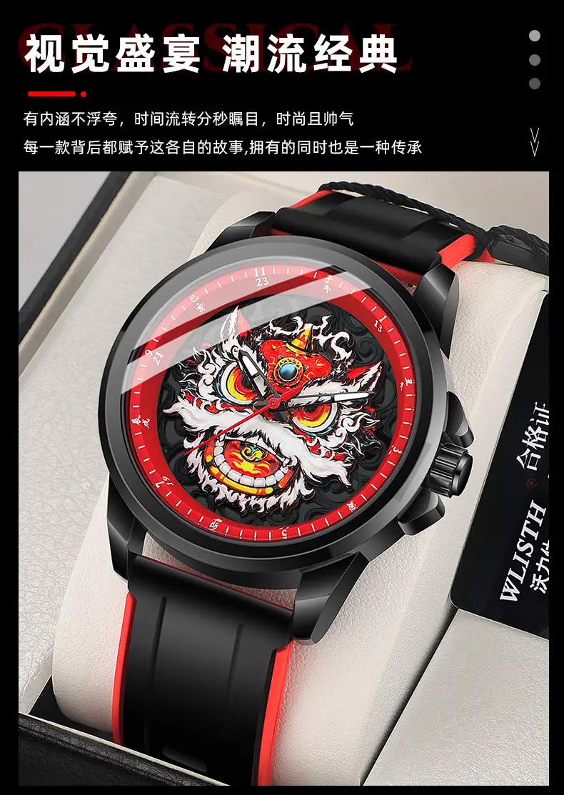 Waterproof Dragon Design Men's Watch Black Red — feature 3