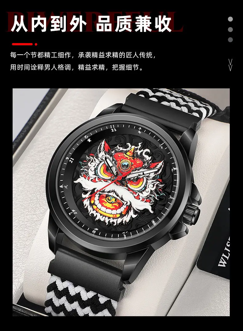 Waterproof Dragon Design Men's Watch Black Red — feature 4