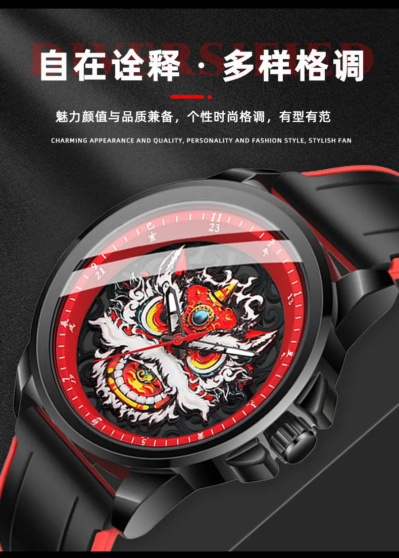 Waterproof Dragon Design Men's Watch Black Red — feature 5