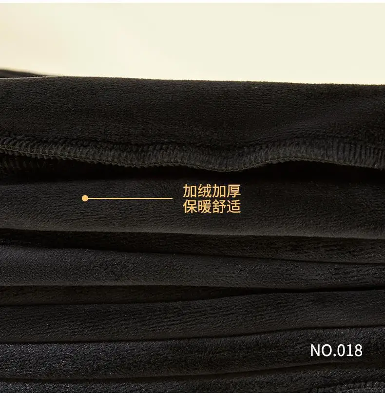 Men Fleece Warm Winter Pants Six-Pointed Protection — feature 10