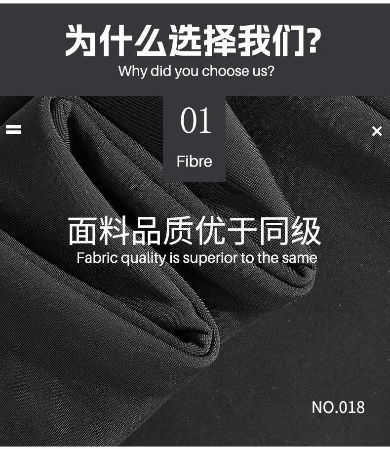 Men Fleece Warm Winter Pants Six-Pointed Protection — feature 11