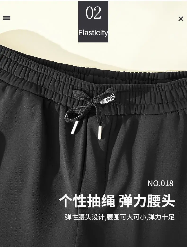 Men Fleece Warm Winter Pants Six-Pointed Protection — feature 12