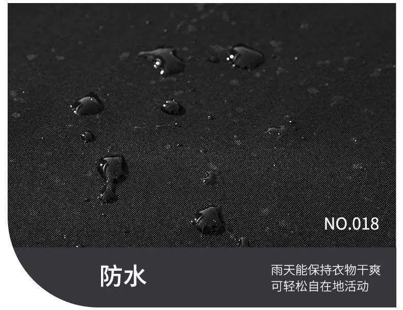 Men Fleece Warm Winter Pants Six-Pointed Protection — feature 15