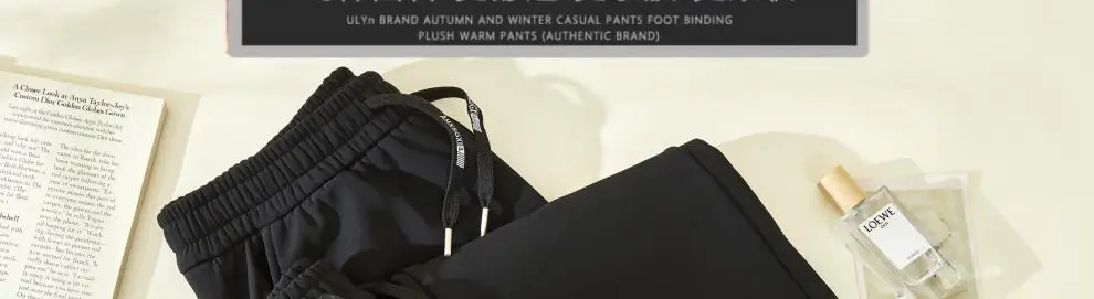 Men Fleece Warm Winter Pants Six-Pointed Protection — feature 5