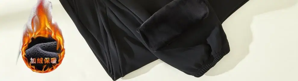 Men Fleece Warm Winter Pants Six-Pointed Protection — feature 7