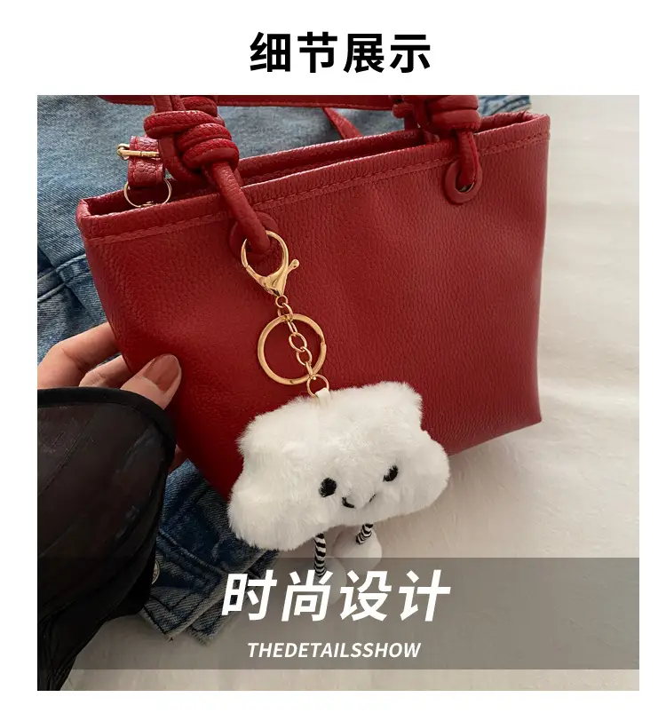 Women's One-Shoulder Crossbody Wedding Bag Brown with Cute Charm — feature 3