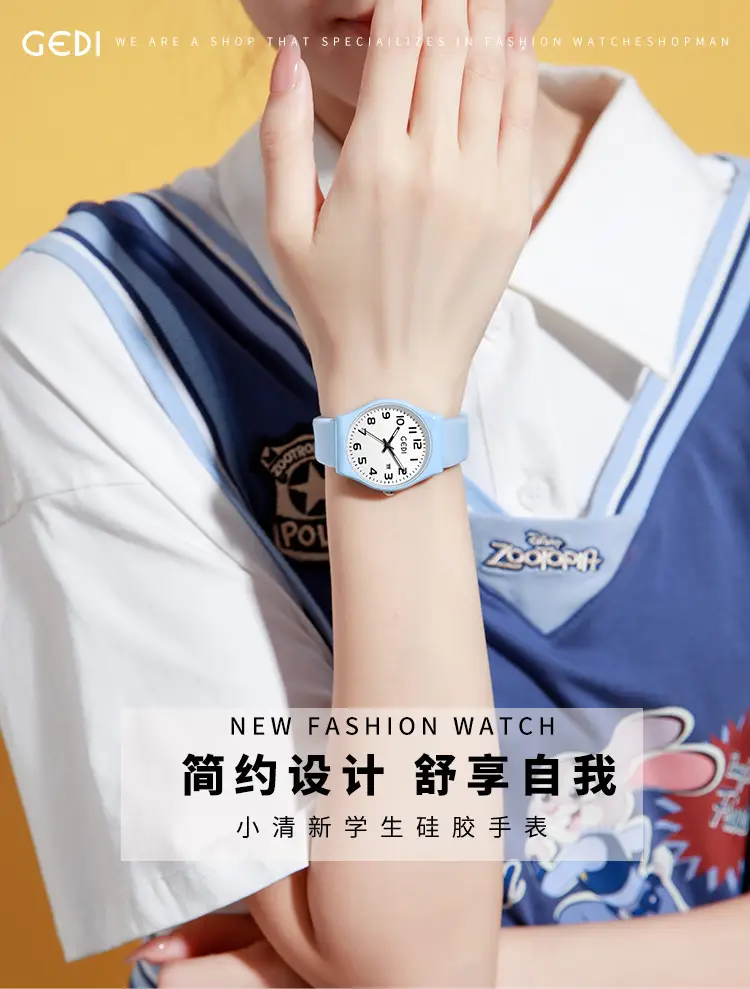 Candy Pink Silicone Calendar Watch for Girls — feature 2