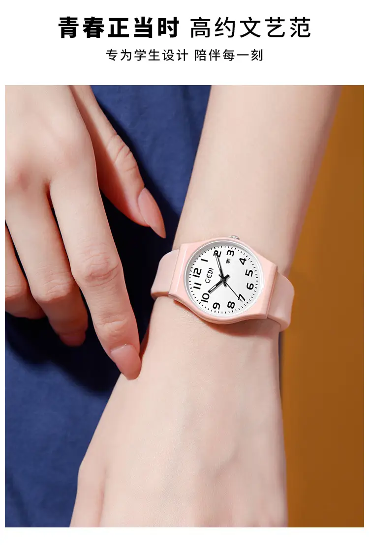 Candy Pink Silicone Calendar Watch for Girls — feature 4