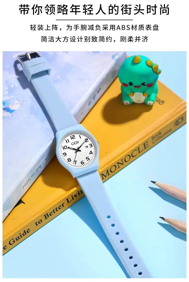 Candy Pink Silicone Calendar Watch for Girls — feature 5