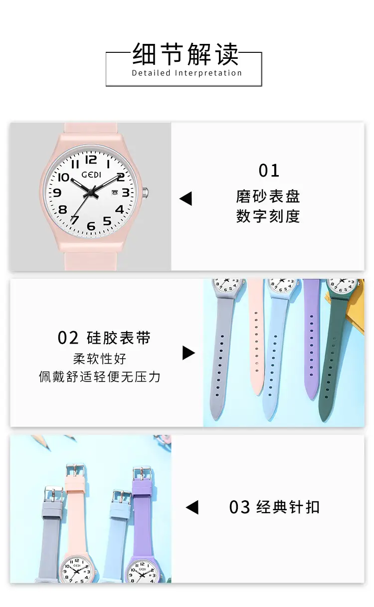 Candy Pink Silicone Calendar Watch for Girls — feature 9