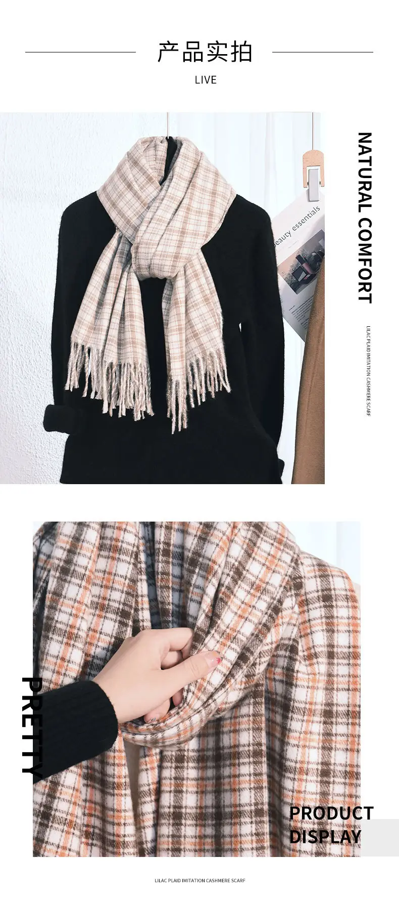 Women Plaid Cashmere Shawl Autumn Winter Warm — feature 10