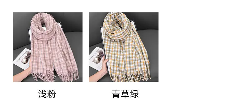 Women Plaid Cashmere Shawl Autumn Winter Warm — feature 7