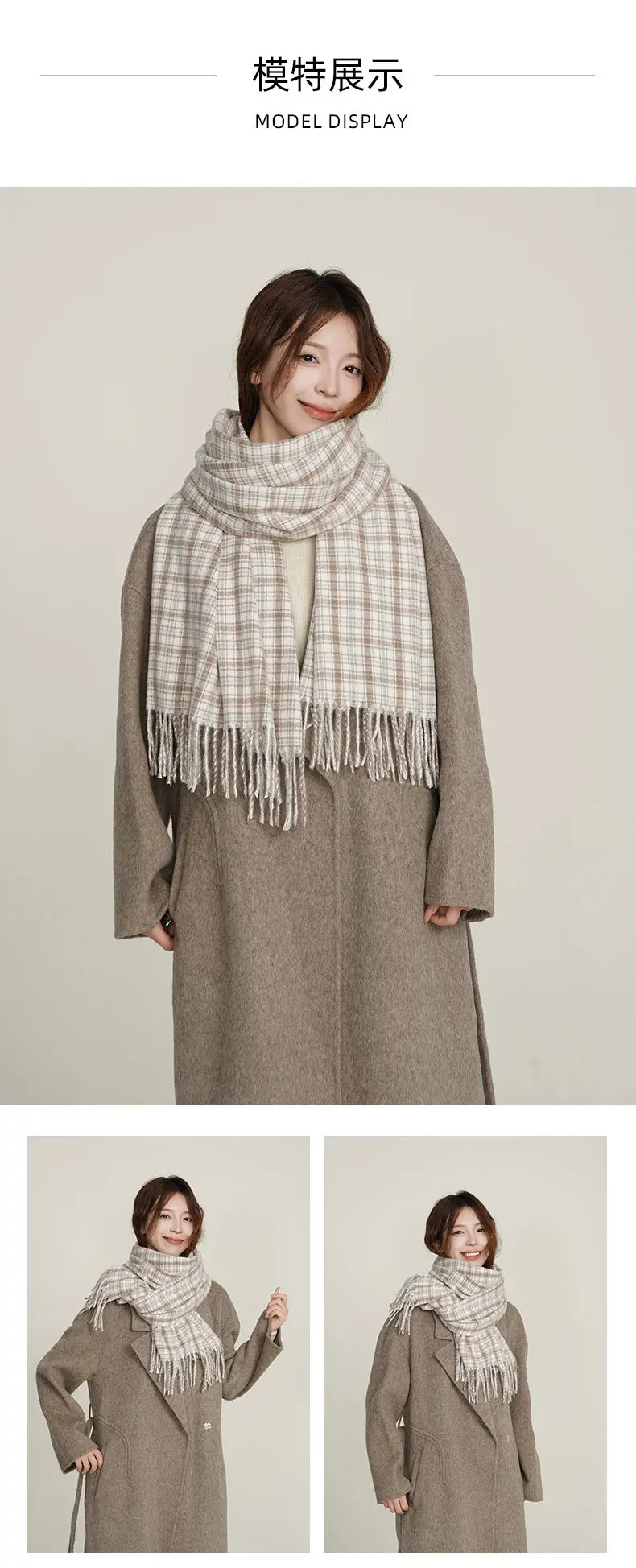 Women Plaid Cashmere Shawl Autumn Winter Warm — feature 8