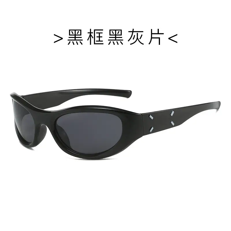 Black Tech Sunglasses for Outdoor Riding & Surfing
