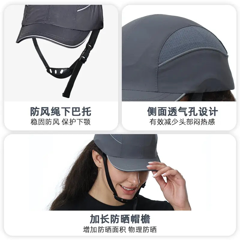 Anti-Fall Safety Head Cap Lime Green 5.5cm - Image 21
