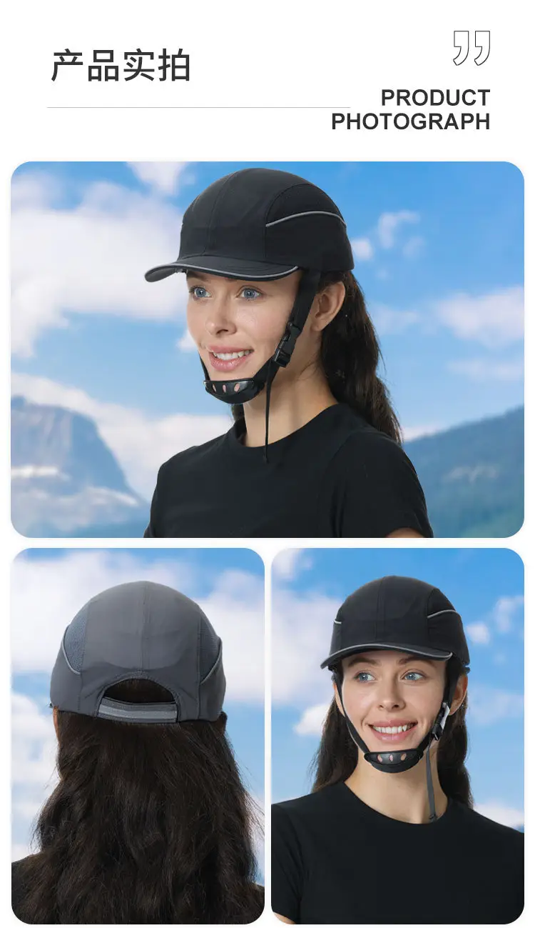Anti-Fall Safety Head Cap Lime Green 5.5cm — feature 12