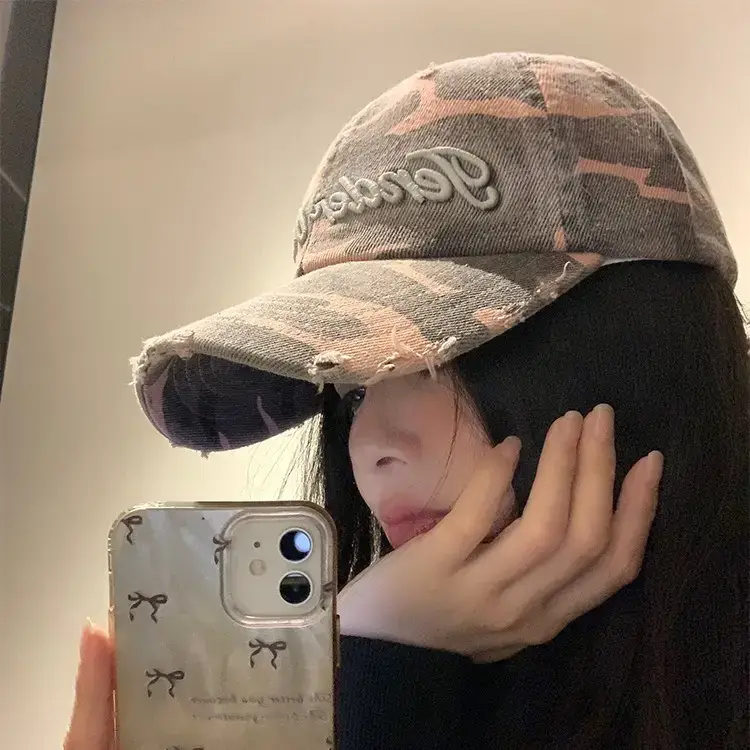 Women Washed Hole Camouflage Baseball Cap with Letter Embroidery - Image 5