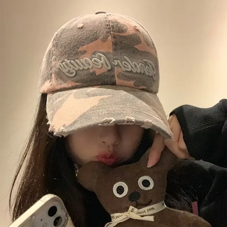 Women Washed Hole Camouflage Baseball Cap with Letter Embroidery - Image 6