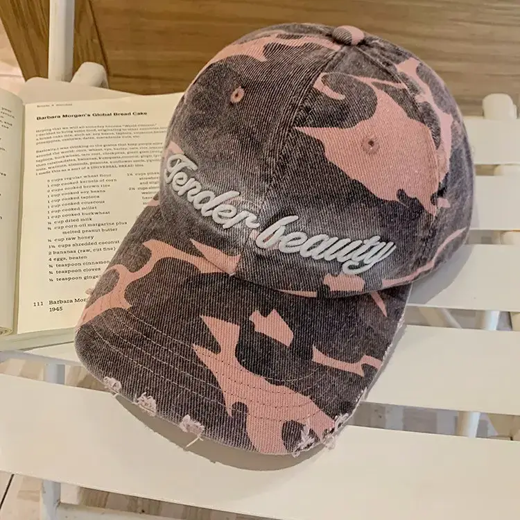 Women Washed Hole Camouflage Baseball Cap with Letter Embroidery - Image 7