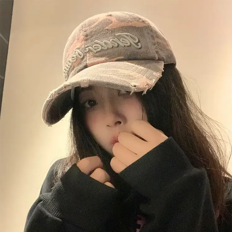 Women Washed Hole Camouflage Baseball Cap with Letter Embroidery - Image 8