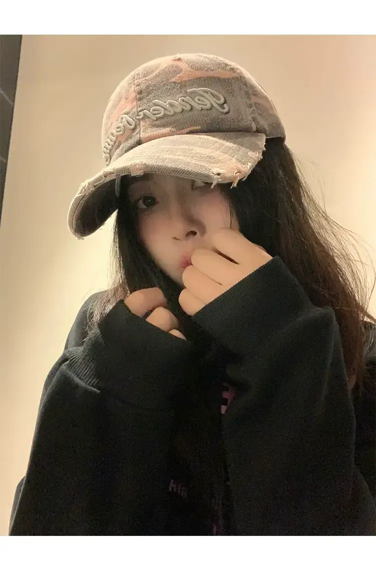 Women Washed Hole Camouflage Baseball Cap with Letter Embroidery — feature 13