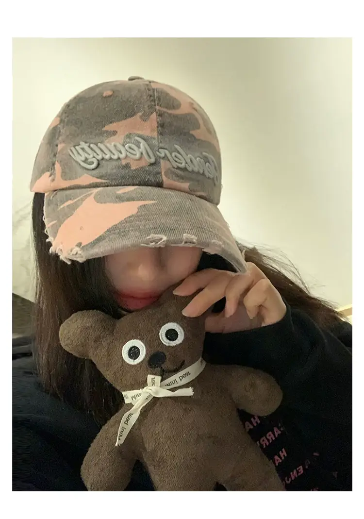 Women Washed Hole Camouflage Baseball Cap with Letter Embroidery — feature 14