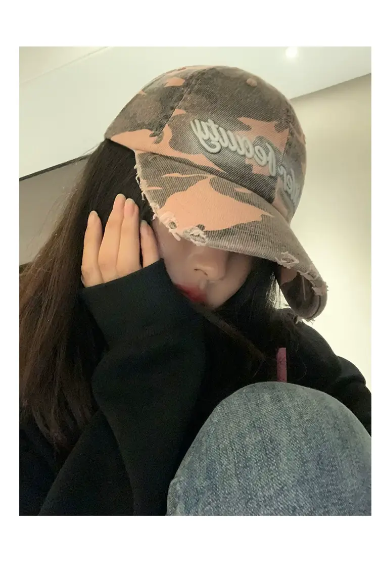 Women Washed Hole Camouflage Baseball Cap with Letter Embroidery — feature 15
