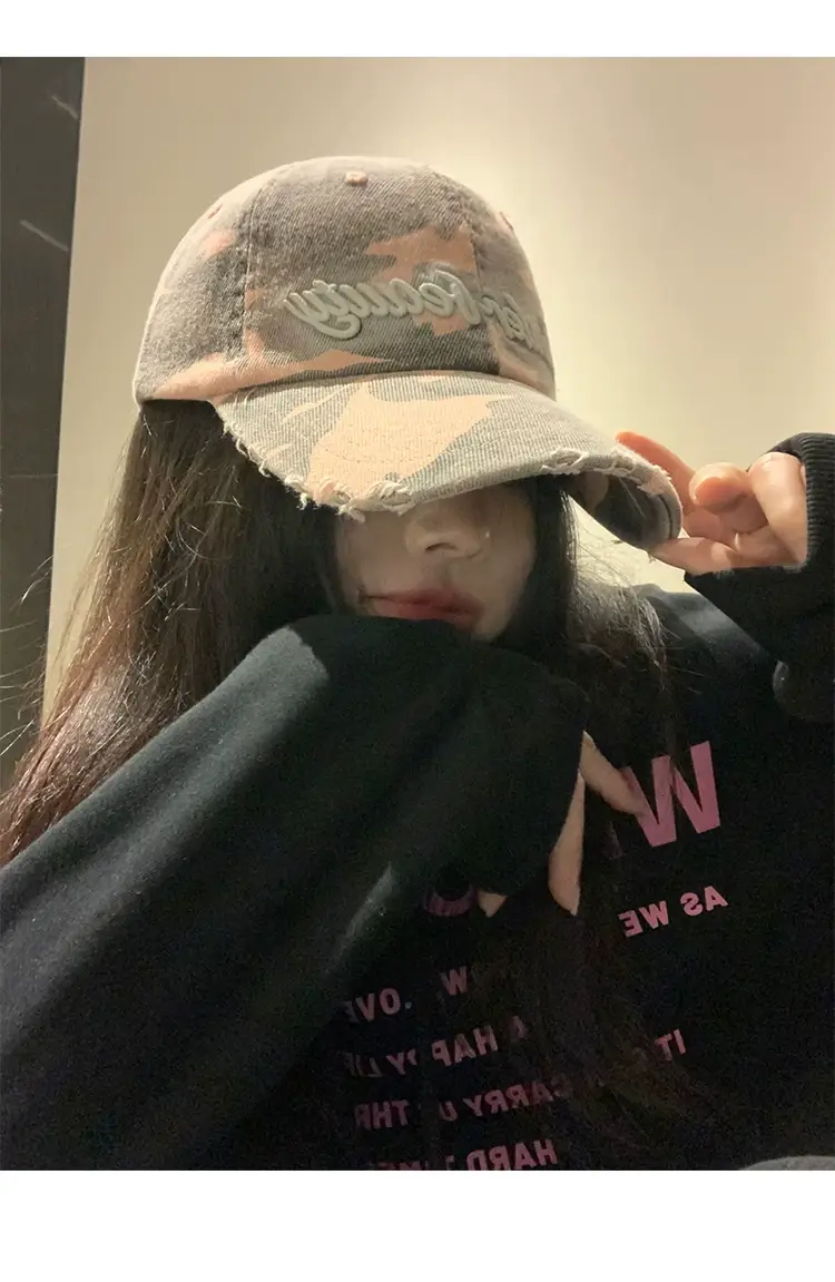 Women Washed Hole Camouflage Baseball Cap with Letter Embroidery — feature 16
