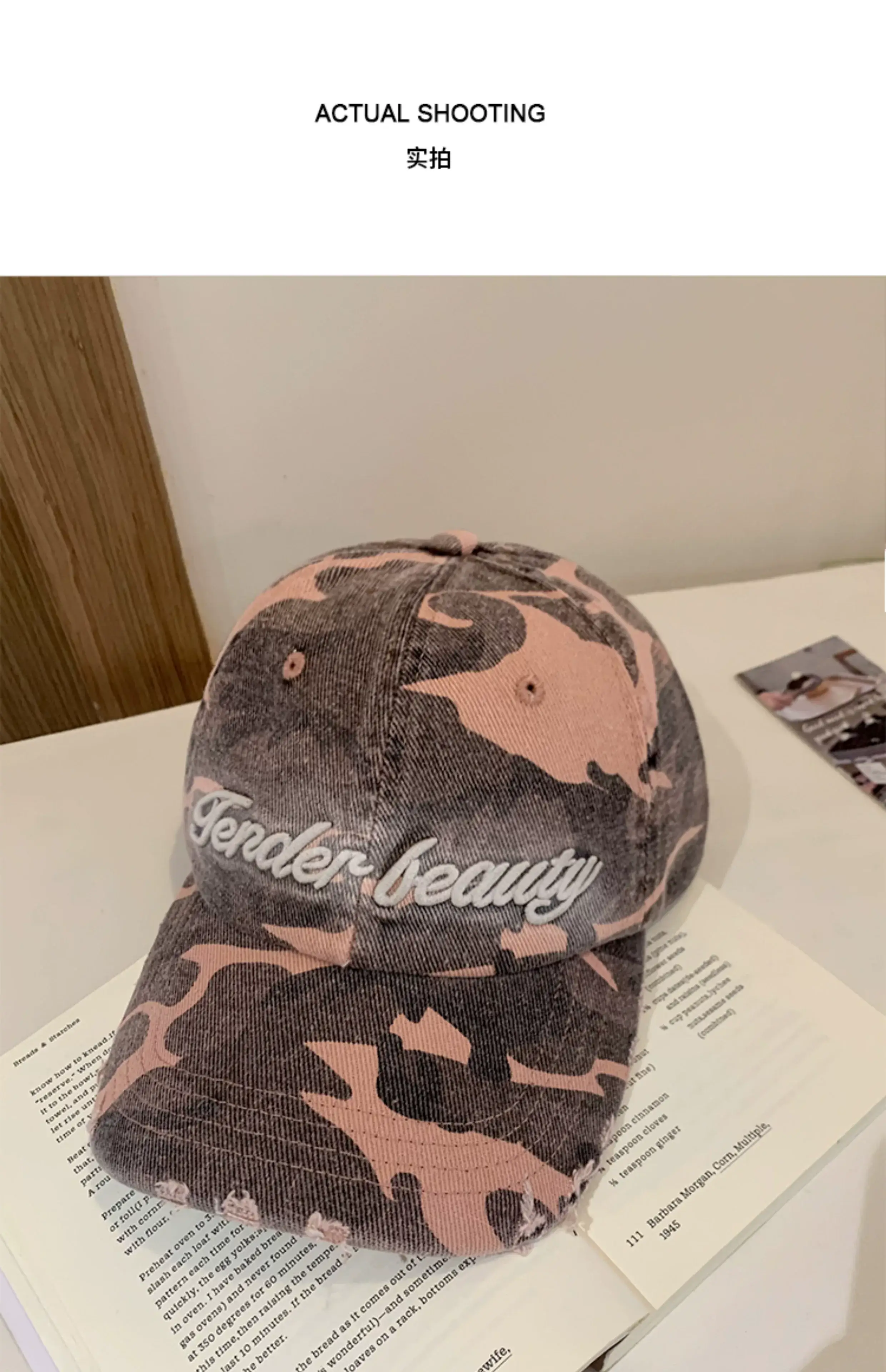 Women Washed Hole Camouflage Baseball Cap with Letter Embroidery — feature 17
