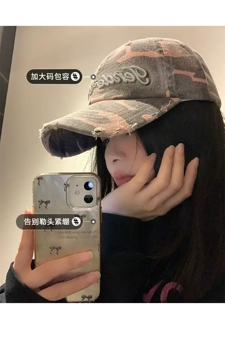 Women Washed Hole Camouflage Baseball Cap with Letter Embroidery — feature 3