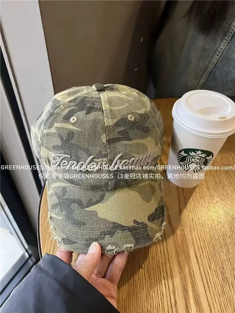 Women Washed Hole Camouflage Baseball Cap with Letter Embroidery - Image 2