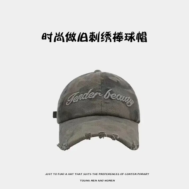 Women Washed Hole Camouflage Baseball Cap with Letter Embroidery - Image 3
