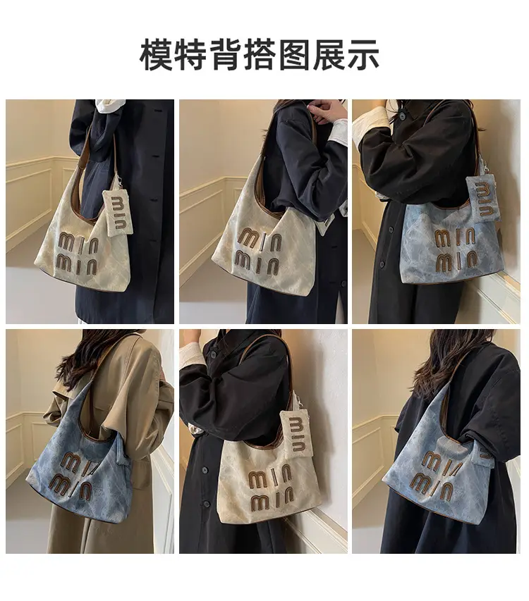 Women Denim Shoulder Bag Vintage Underarm Style Large Capacity — feature 10