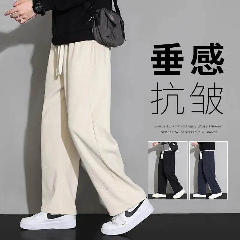 Men's Fleece Lined Wide Leg Pants Cream Winter - Image 4