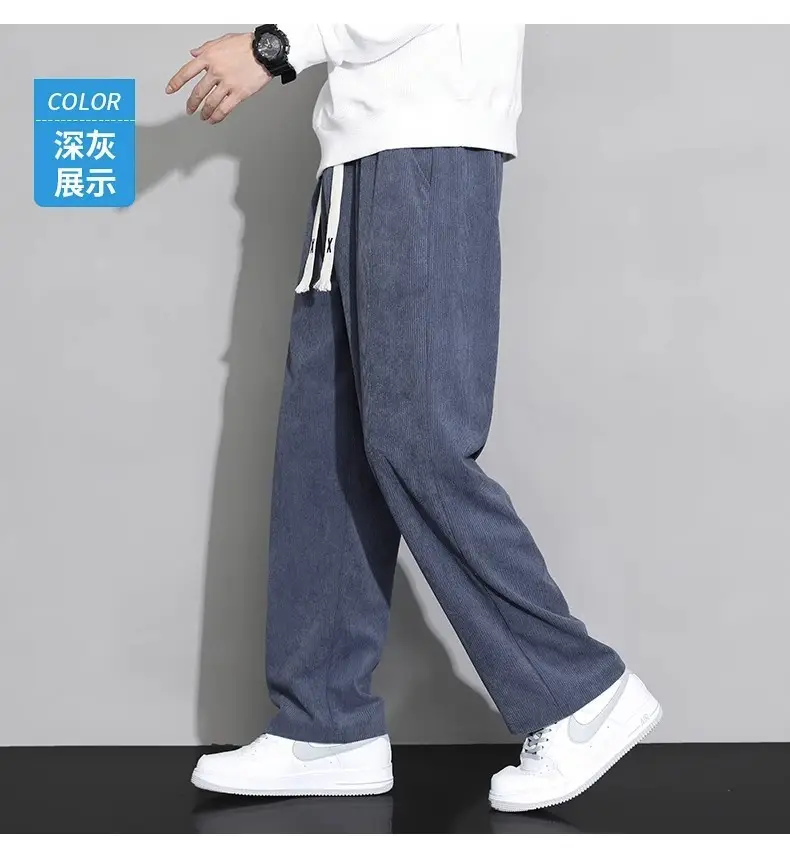 Men's Fleece Lined Wide Leg Pants Cream Winter — feature 11