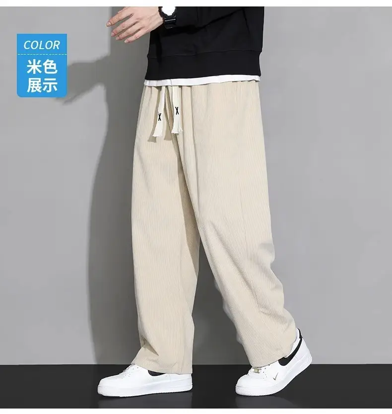 Men's Fleece Lined Wide Leg Pants Cream Winter — feature 16