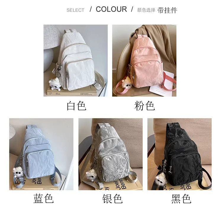 Light Blue Multi-Compartment Women's Shoulder Bag — feature 2