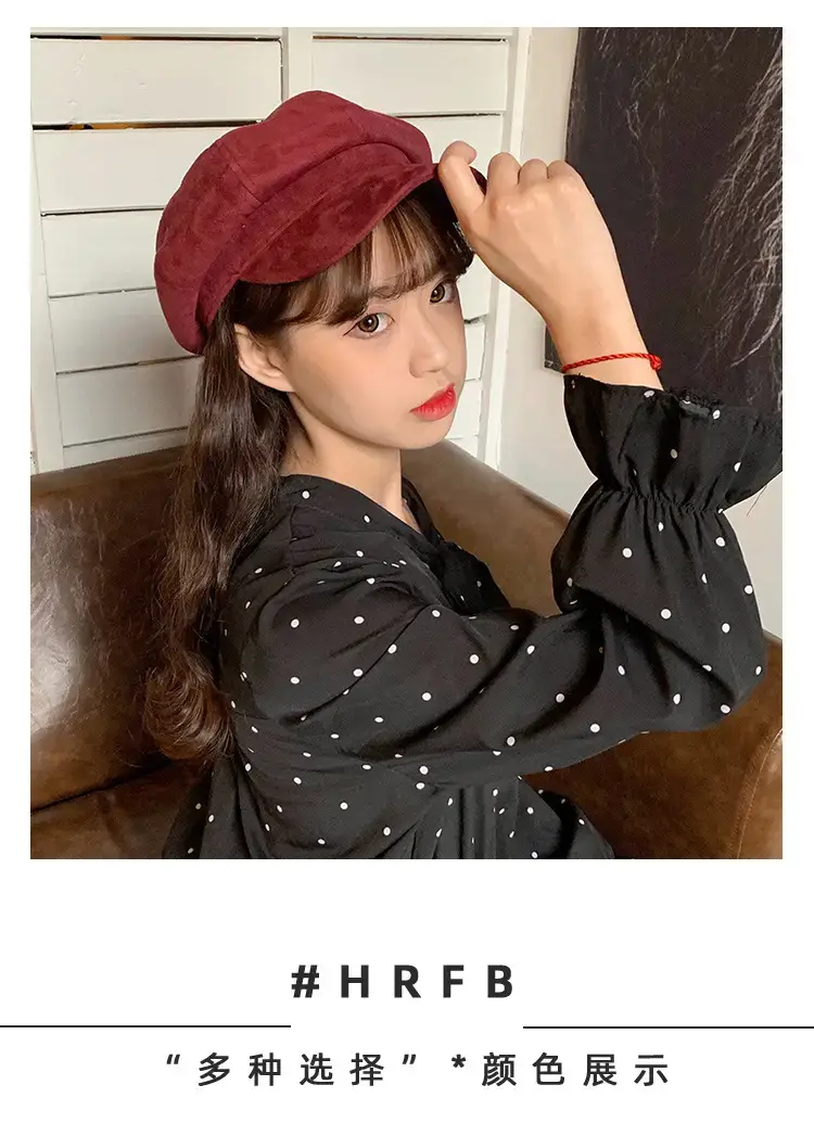 Suede Korean Style Women's Autumn Winter Hat — feature 5