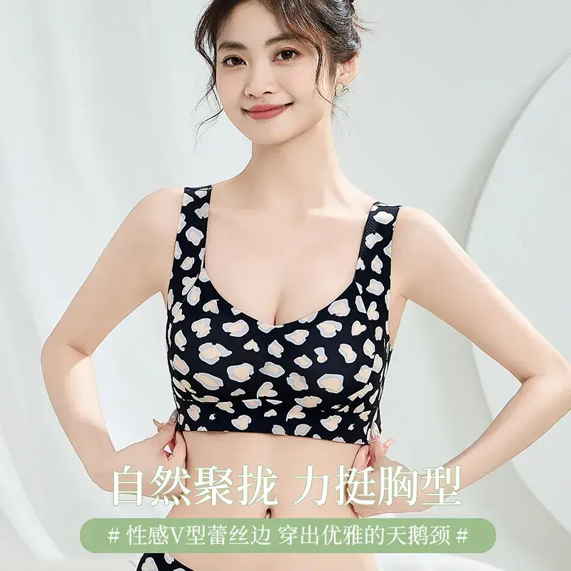 Sexy Leopard Print Women's Pull-Up Rimless Bra - Image 9